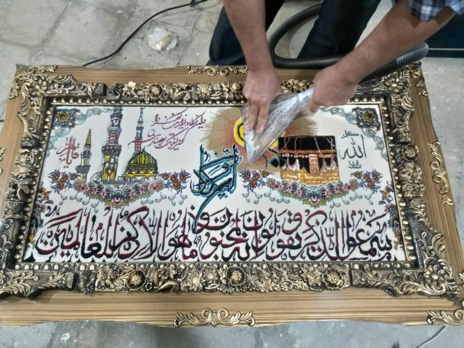 مبل شویی کردستان|خدمات نظافت|الوند, |دیوار