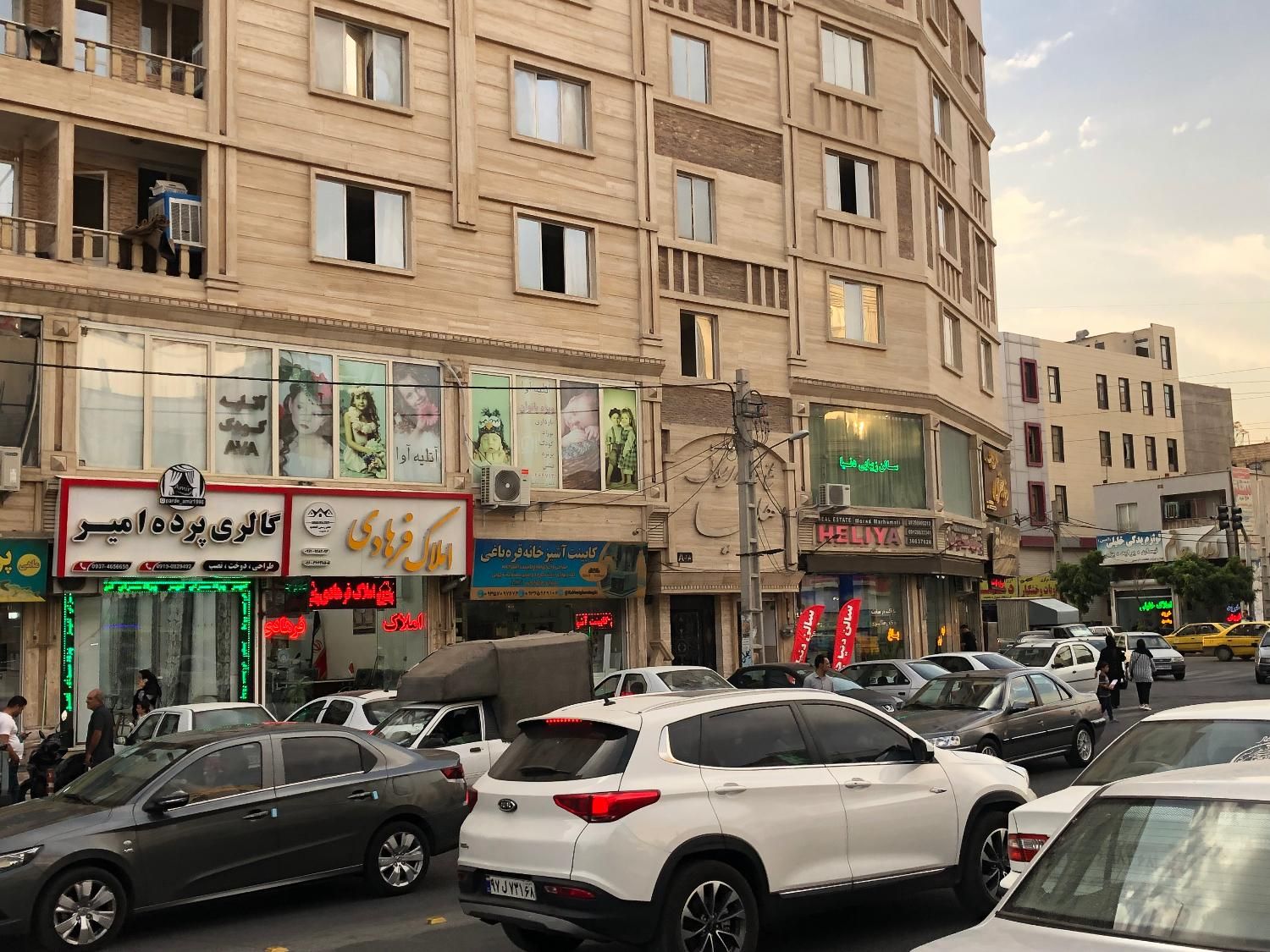 ۱۵۰ متر اداری فردیس اهری نبش چهار راه آبرسانی|فروش آپارتمان|فردیس, |دیوار