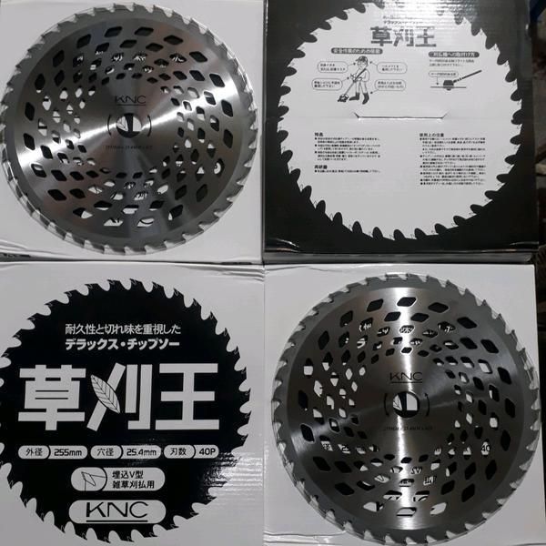 لوازم یدگی اره علف زن سمپاش موتور|ماشینآلات صنعتی|تهران, بازار|دیوار