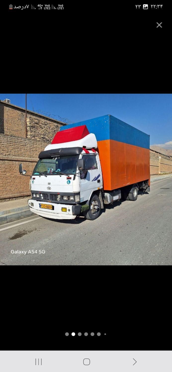 اتوبارباربری شهرری‌ کهریزک‌دولت اباد‌باقرشهرفلاح‌‌|خدمات حمل و نقل|تهران, جوانمرد قصاب|دیوار