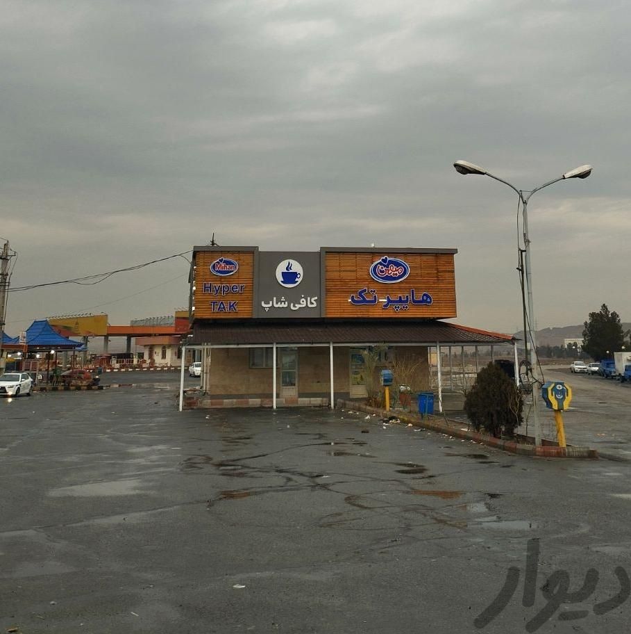 نیازمند نیروی چیدمان فروشگاه|استخدام خدمات فروشگاه و رستوران|تهران, شمس‌آباد|دیوار