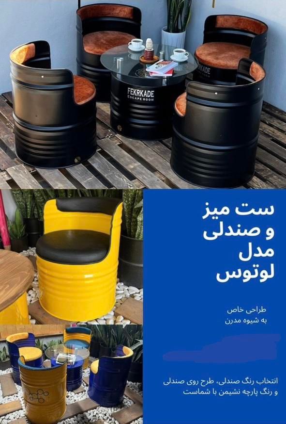 فروش ست میز و صندلی بشکه ای برای کافه و فست فود|کافی‌شاپ و رستوران|تهران, آبشار تهران|دیوار