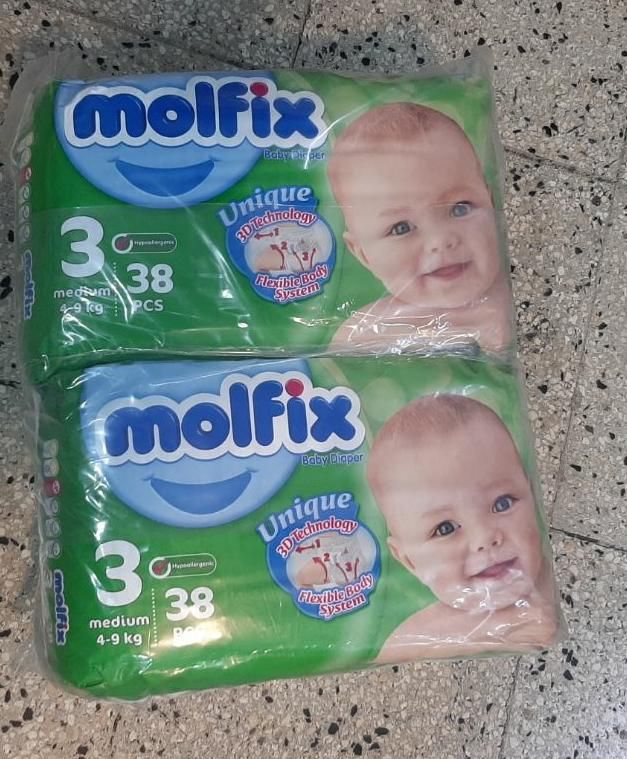 پوشک مولفیکس مای بی بی سایز ۱ تا ۶|اسباب و اثاث بچه|تهران, فردوس|دیوار