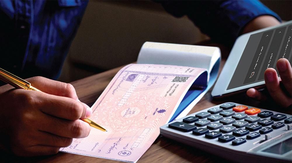 مشاوره چک صیادی|خدمات مالی، حسابداری، بیمه|تهران, پونک|دیوار