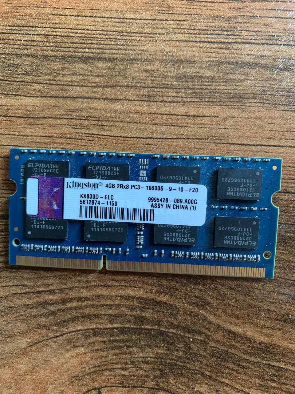 رم4گیگKingston DDR3|قطعات و لوازم جانبی رایانه|تهران, میدان انقلاب|دیوار