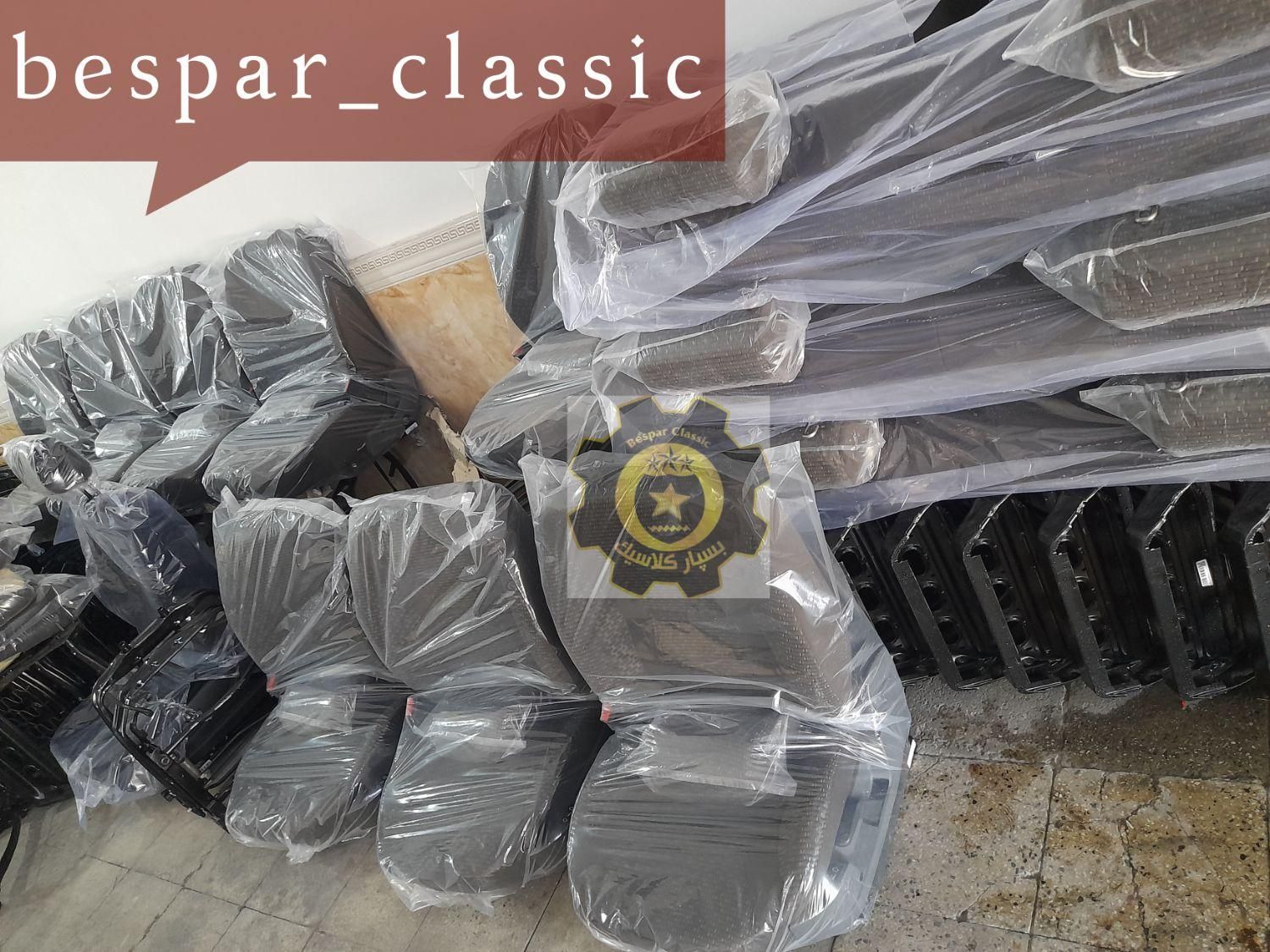 تولید صندلی خودرو|خدمات موتور و ماشین|پاکدشت, |دیوار