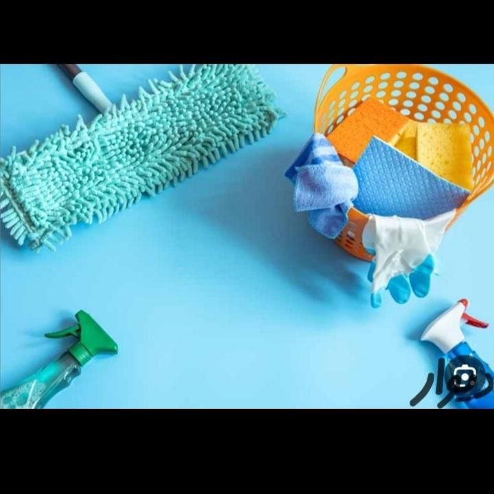 دفتر نظافتی اعزام نیرو خانم/آقا فردیس اندیشه|خدمات نظافت|فردیس, |دیوار