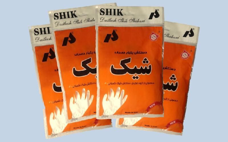 لیوان کاغذی وپلاستیک دسته دار و...|ظروف نگهدارنده، پلاستیکی، یک‌بارمصرف|اراک, |دیوار