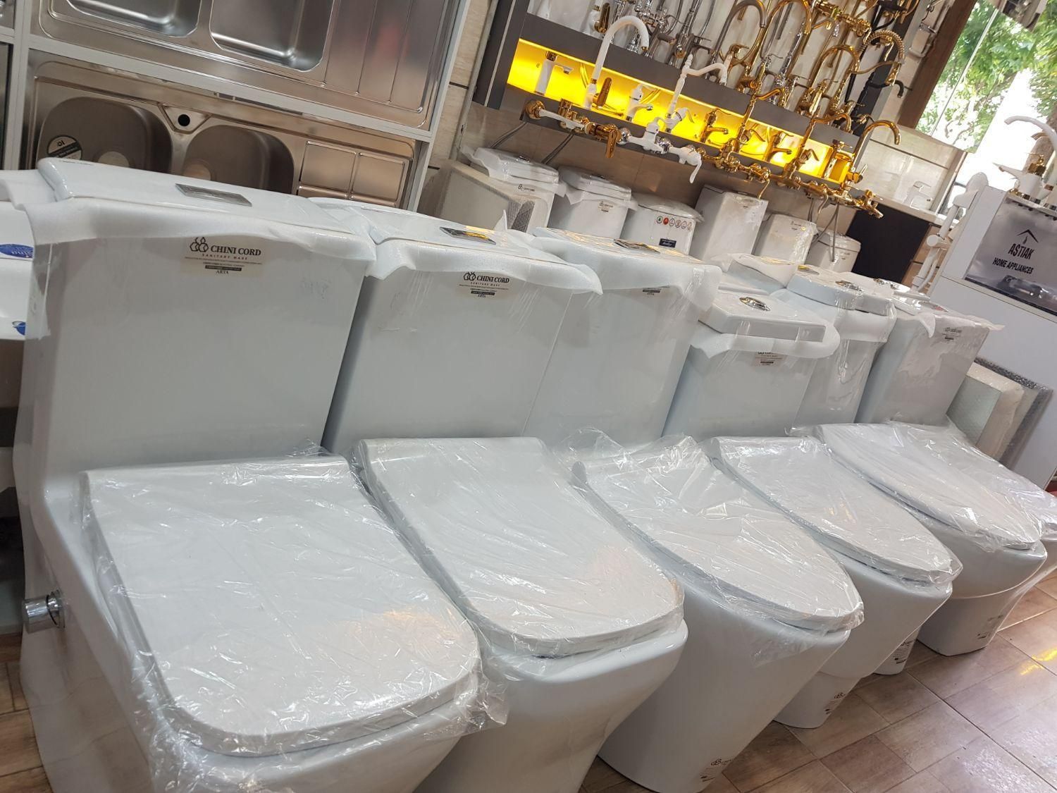 توالت فرنگی|لوازم سرویس بهداشتی|بروجرد, |دیوار