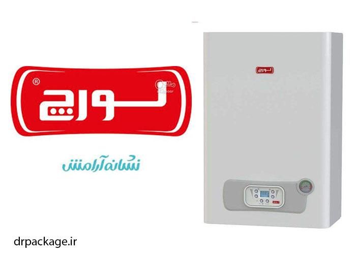 نصب . تعمیر . سرویس انواع پکیج . و شوفاژ رادیاتور|خدمات پیشه و مهارت|سیرجان, |دیوار