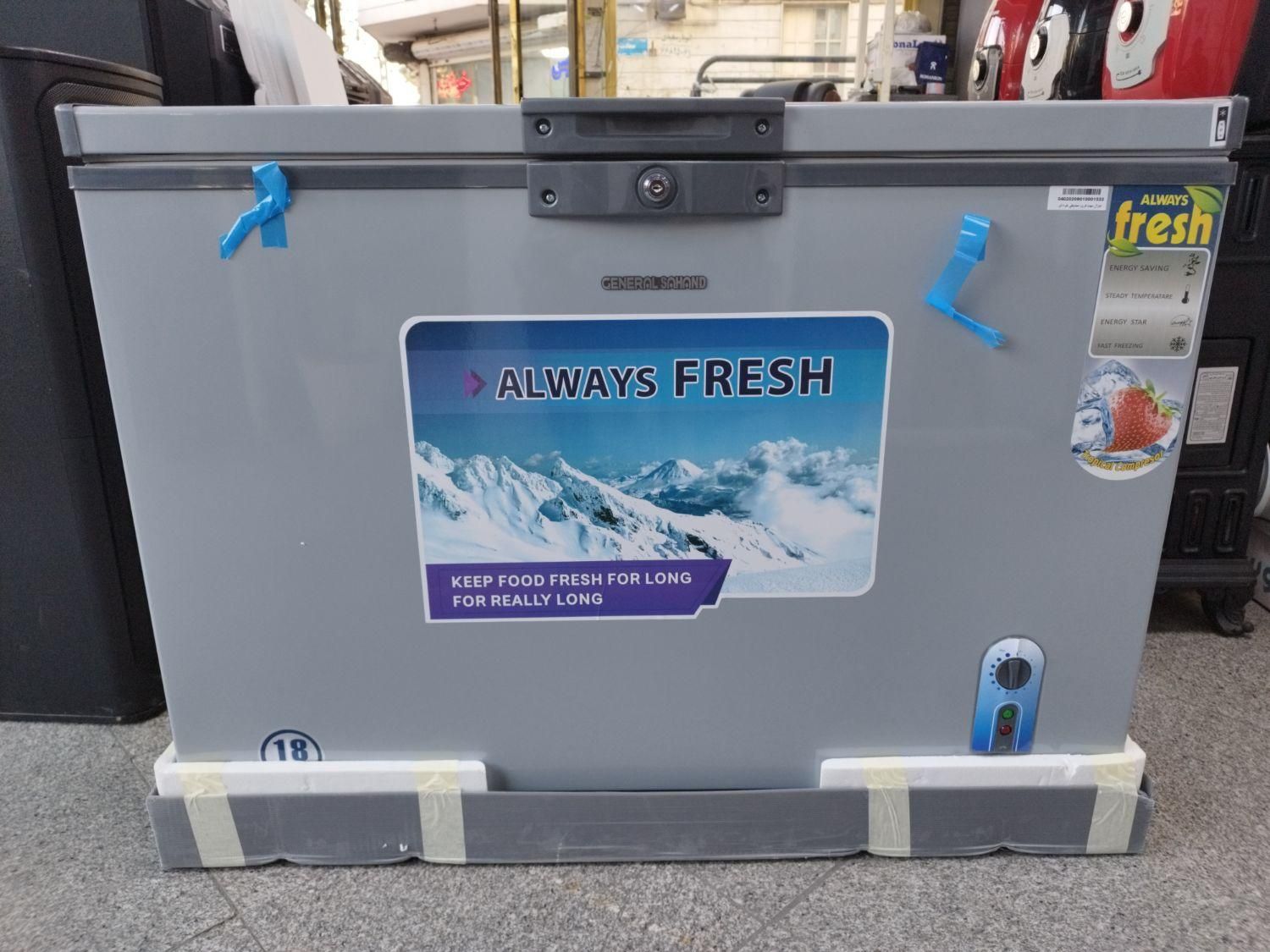 فریزر صندوقی آلارکو کد 340|یخچال و فریزر|تهران, نعمت‌آباد|دیوار