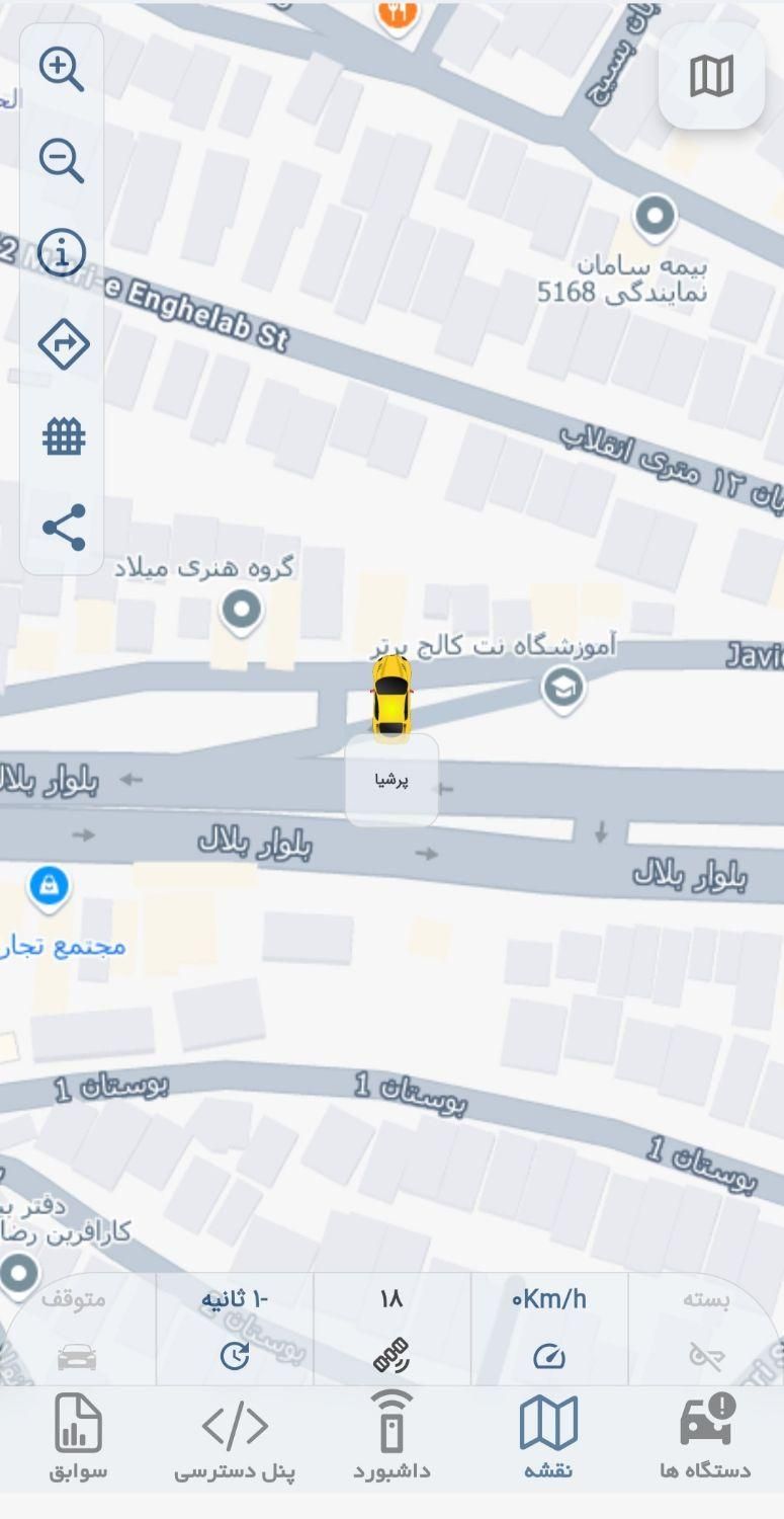 GPS دزدگیر ردیاب شنود|قطعات یدکی و لوازم جانبی|کرج, اصفهانی‌ها|دیوار