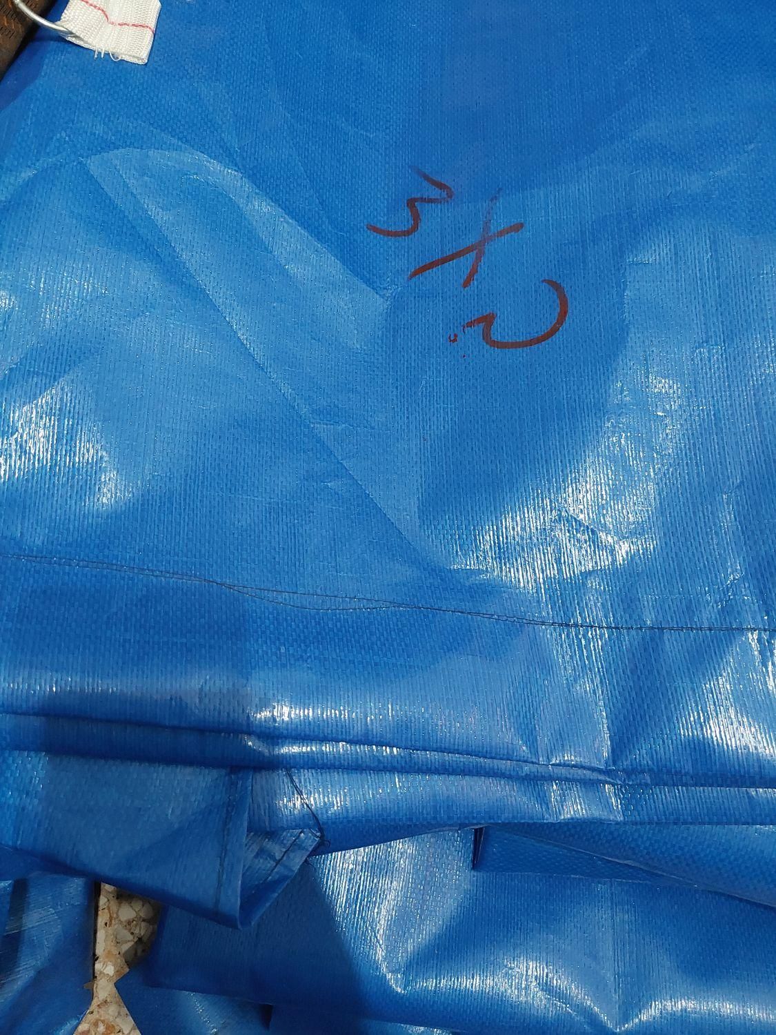 چادرگونی آبی وانت گونی چادر وانت چادر روباری خاور|قطعات یدکی و لوازم جانبی|رباطکریم, کاظمآباد|دیوار