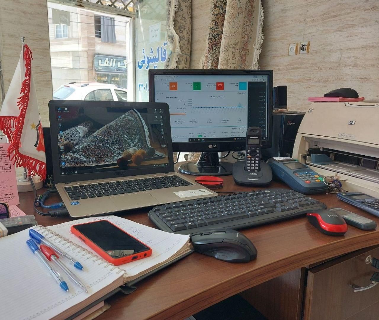قالیشویی سینا|خدمات نظافت|رشت, رشتیان|دیوار