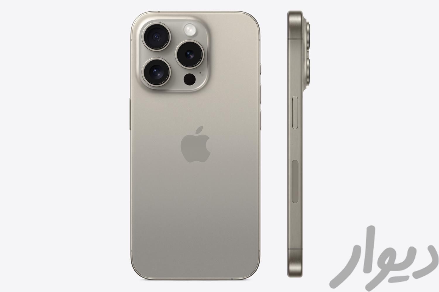 اپل iPhone 15 Pro Max ۲۵۶ گیگابایت|موبایل|سنندج, |دیوار