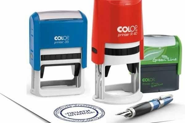 مهر پلیمری چوبی ایزو ژلاتینی|خدمات پیشه و مهارت|تبریز, |دیوار