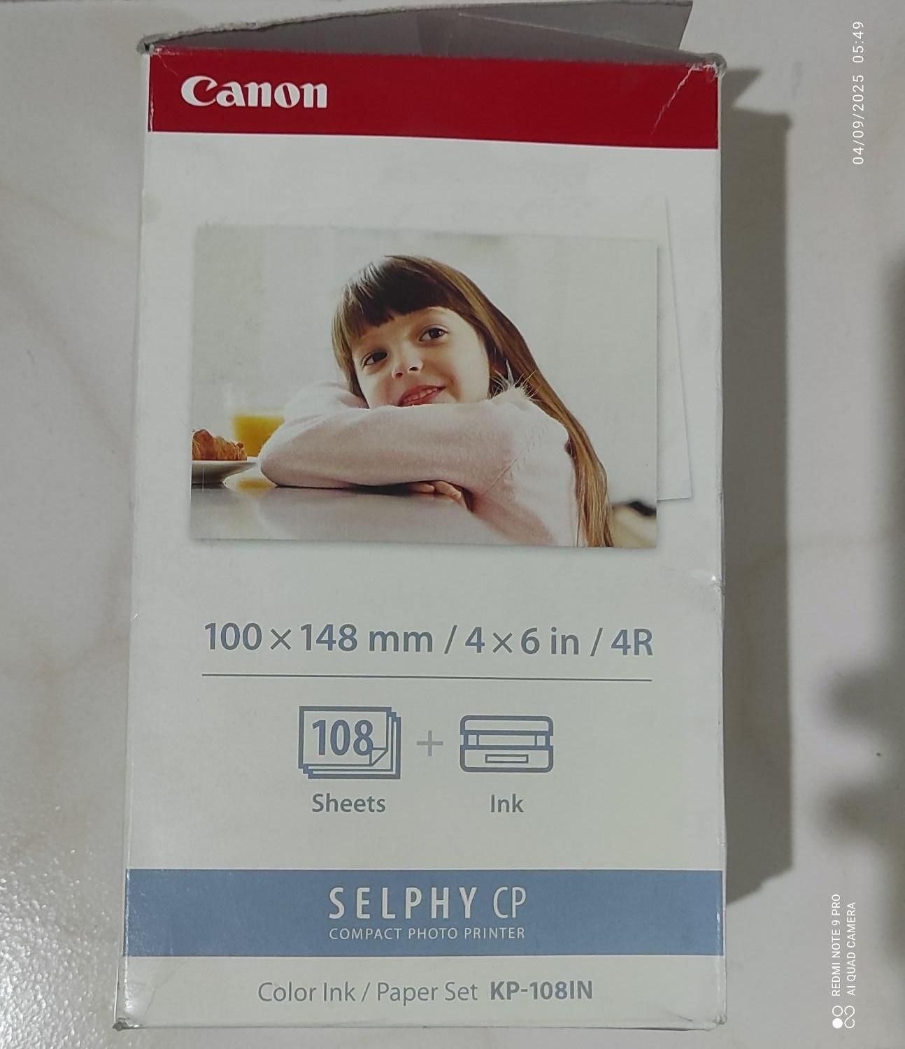 کارتیج canon کانن مدل KP-108IN|پرینتر، اسکنر، کپی، فکس|تهران, جیحون|دیوار