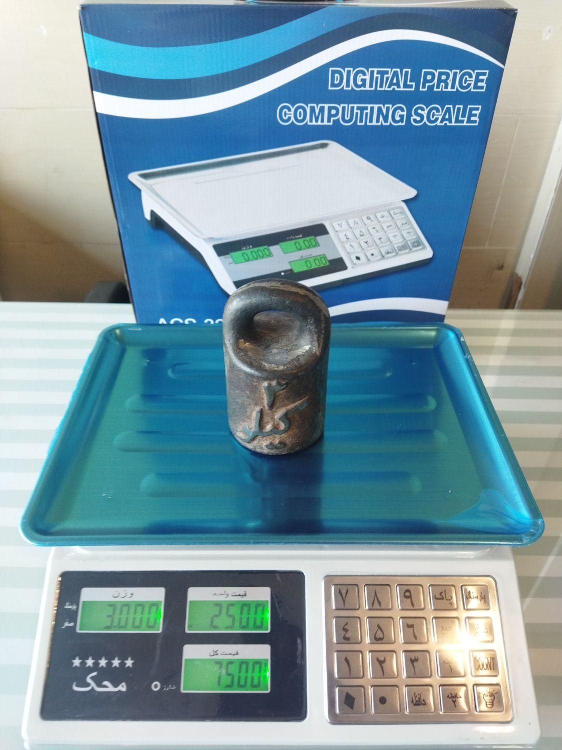 ترازو بدون علمک ۴۰کیلویی|فروشگاه و مغازه|مشهد, امیر|دیوار