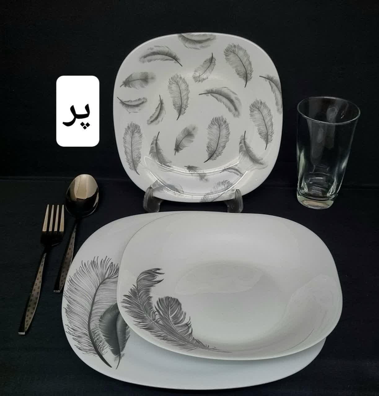 دنیای آرکوپال عمده و خرده|ظروف سرو و پذیرایی|اصفهان, شهشهان|دیوار