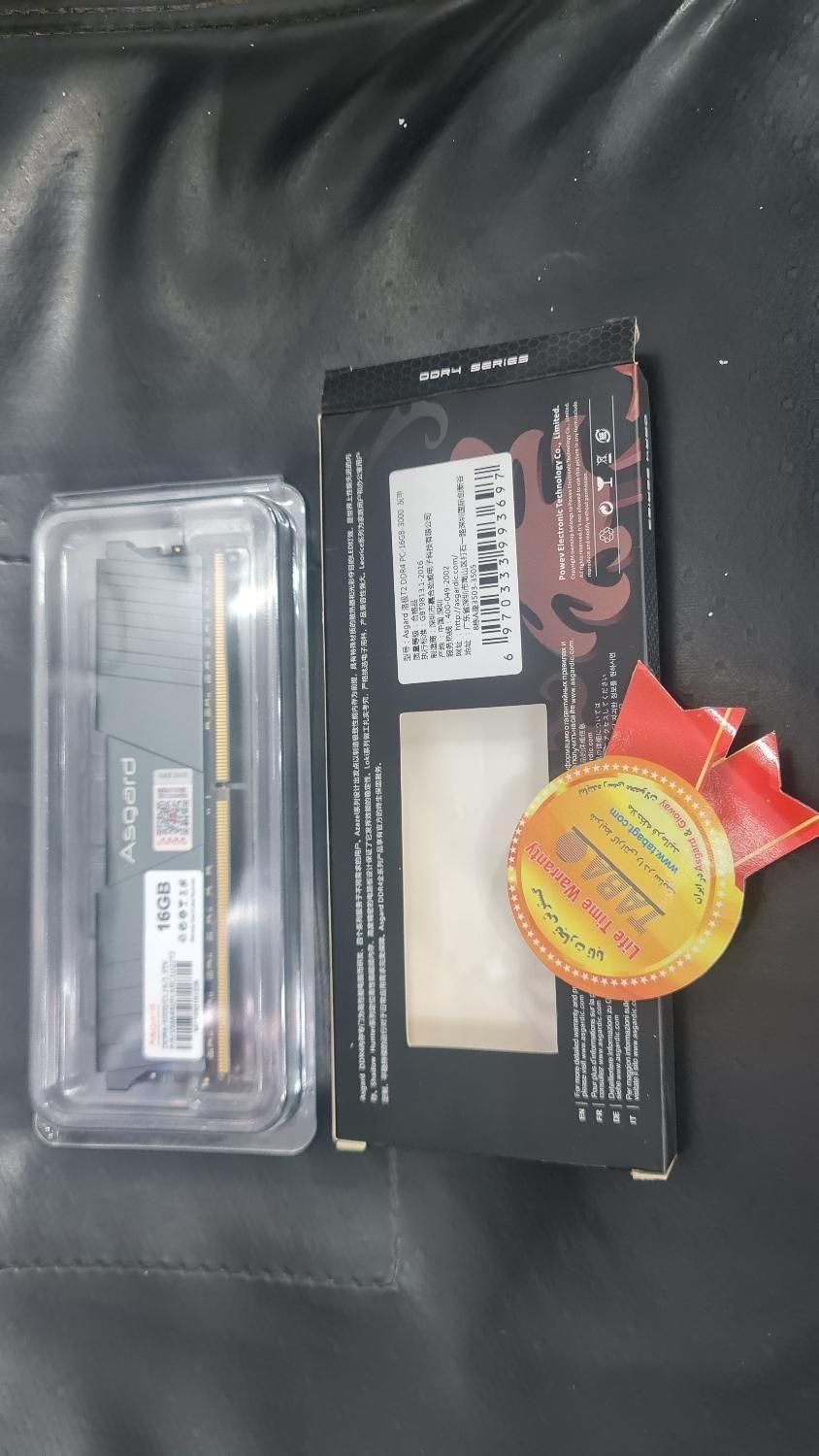رم آزگارد باس ۳۰۰۰ RAM DDR4 16G|قطعات و لوازم جانبی رایانه|مشهد, امامیه|دیوار