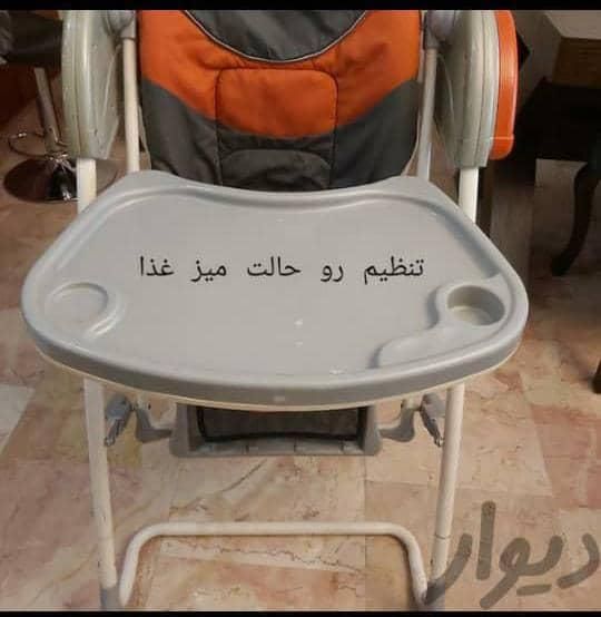 کالسکه وکلیه وسایل کودک خارجی|کالسکه و لوازم جانبی|تهران, تهرانپارس غربی|دیوار