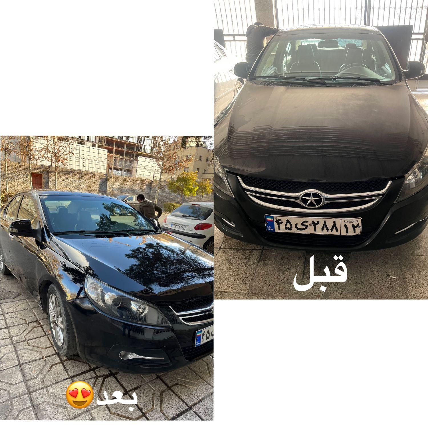 واکس و پولیش تخصصی در محل|خدمات موتور و ماشین|مشهد, کلاهدوز|دیوار