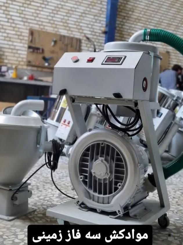 رطوبت گیر بالابر ماردونی گازگیر مواد سبد و موادکش|ماشینآلات صنعتی|شیراز, بازار|دیوار