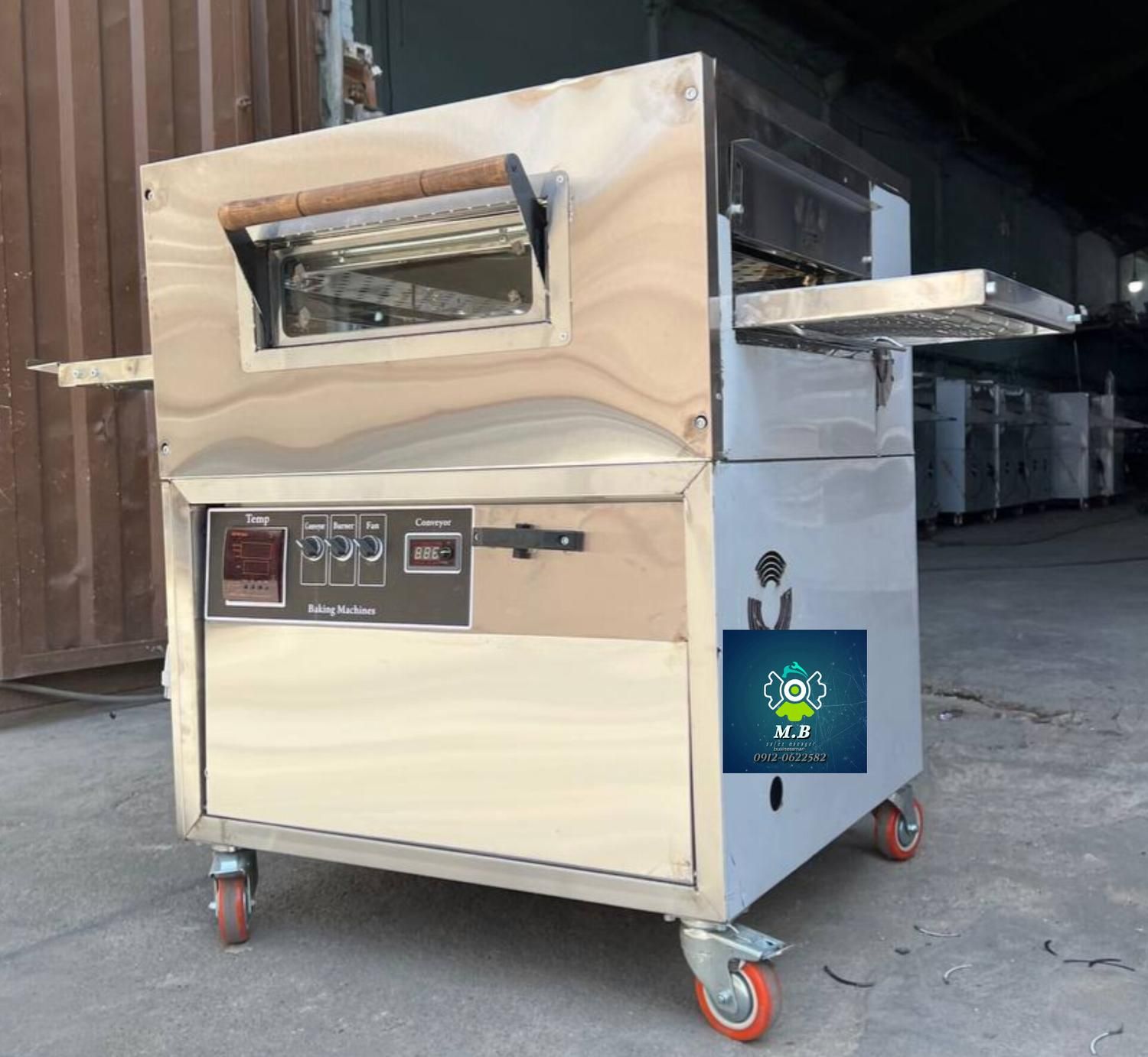 لوازم سوخاری فر پیتزا کانتر|کافی‌شاپ و رستوران|تهران, یافت آباد جنوبی|دیوار