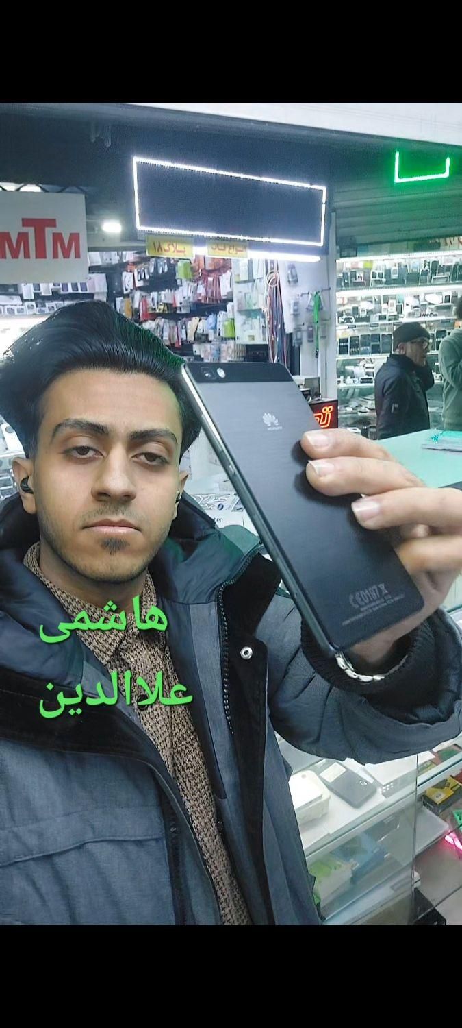 هواوی P8lite ۱۶ گیگابایت هاشمی علاالدین|موبایل|تهران, شیخ هادی|دیوار
