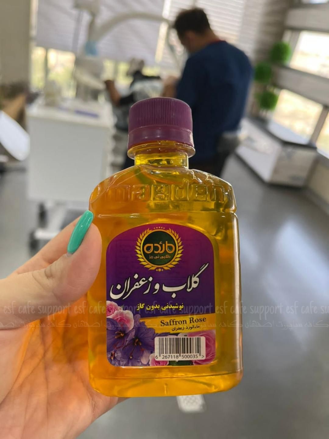 شربت نوشیدنی عرقیات طبیعی مائده طلائی نی‌ریز|خوردنی و آشامیدنی|اصفهان, ملاصدرا|دیوار