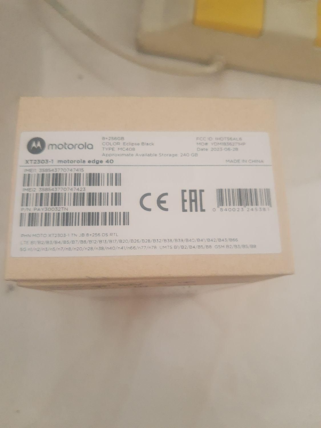 MOTOROLA Edge 40  ..|موبایل|تهران, تهرانپارس شرقی|دیوار