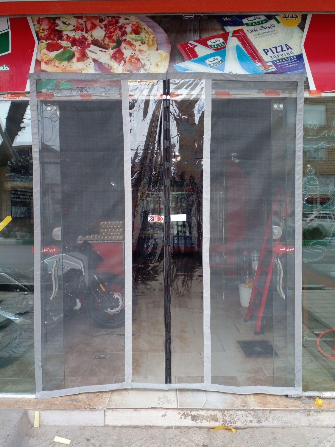 پرده مغناطیسی تورپلاست(ترکیبی تور و سلفون)|پرده، رانر، رومیزی|مشهد, فلسطین|دیوار