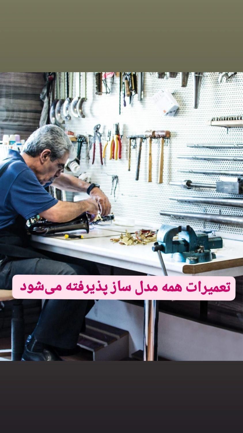 مرکز خرید ، فروش و تعمیر انواع آلات موسیقی|گیتار، بیس، امپلیفایر|رباط‌کریم, |دیوار