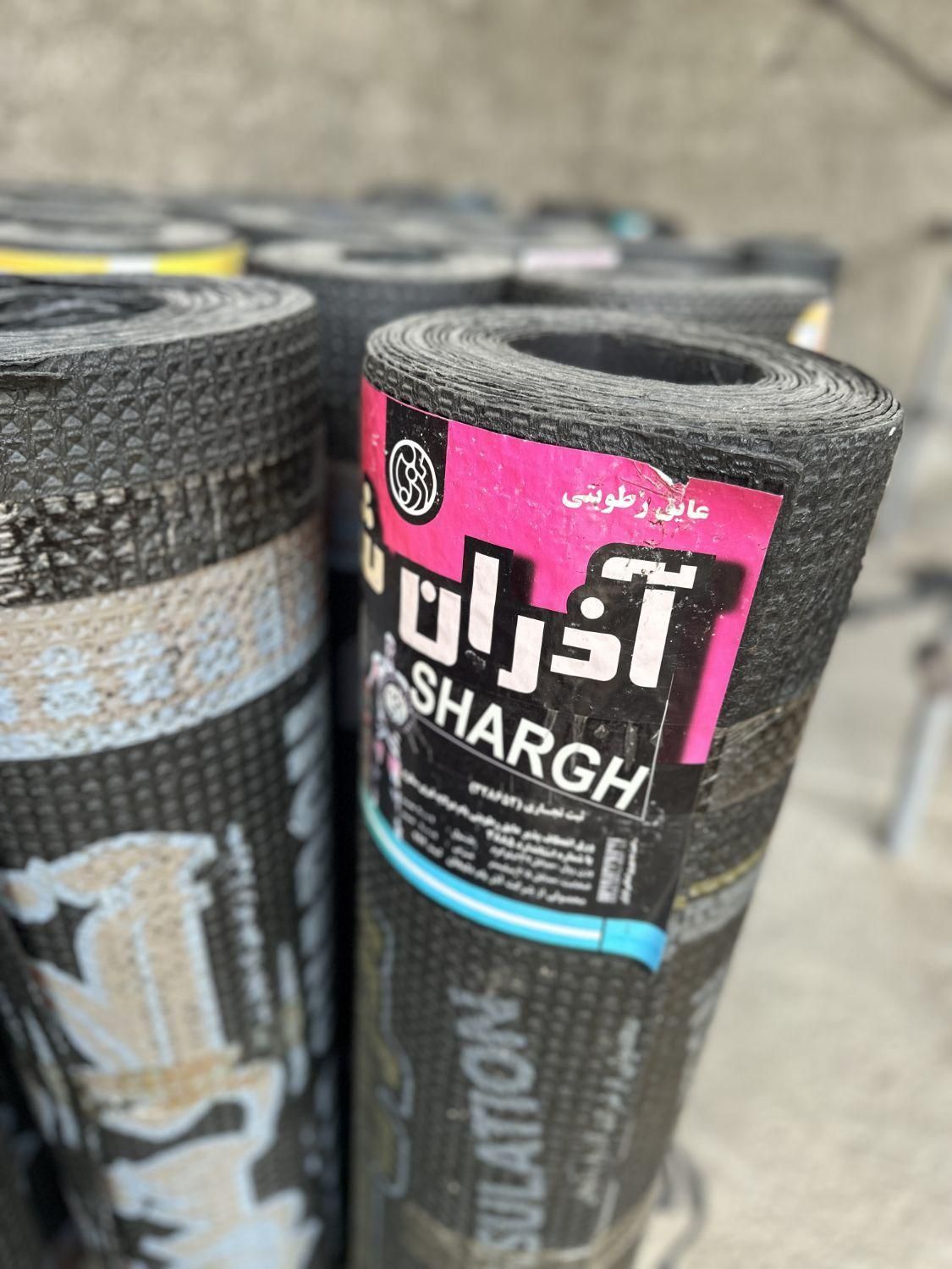 ایزوگام ،لوله سیمانی|عمده‌فروشی|رشت, استقامت ۲|دیوار