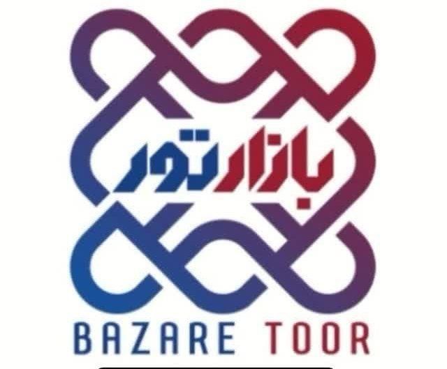 نیروی خانم و آقا جهت شرکت بازار تور یزد|استخدام صنعتی، فنی، مهندسی|یزد, |دیوار