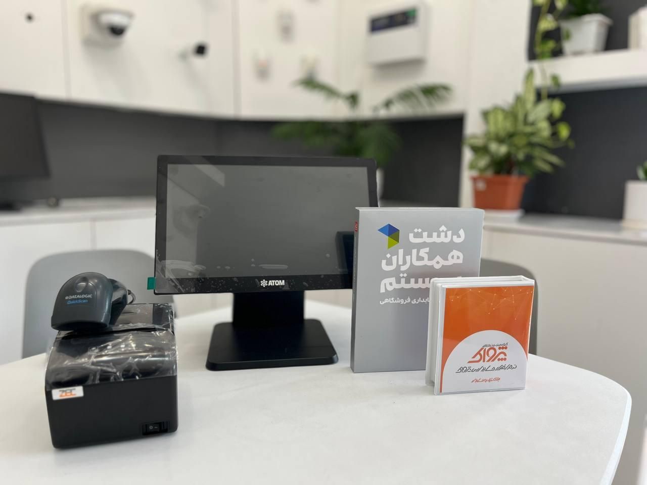 صندوق فروشگاهی لمسی سوپرمارکتی|فروشگاه و مغازه|رشت, نامجو|دیوار