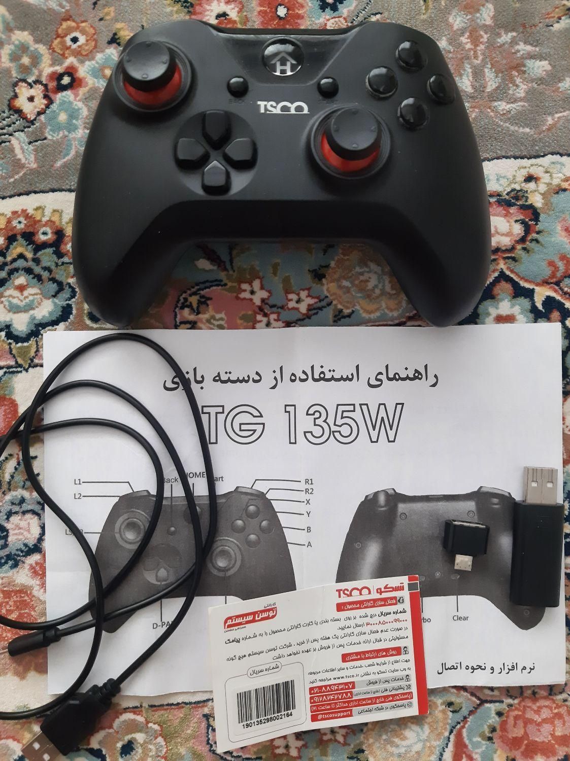 دسته بازی بی‌سیم تسکو مدل tg-135|کنسول، بازی ویدئویی و آنلاین|سنندج, |دیوار