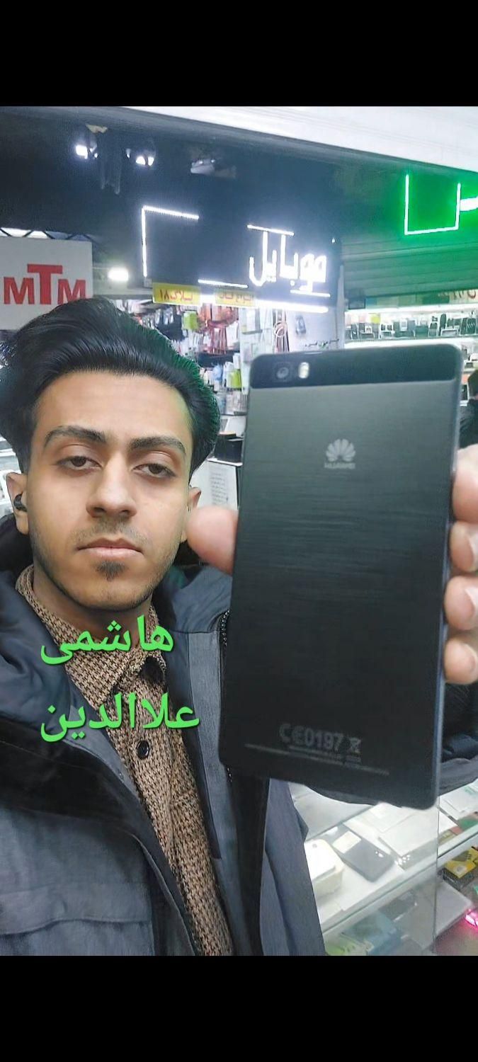 هواوی P8lite ۱۶ گیگابایت هاشمی علاالدین|موبایل|تهران, شیخ هادی|دیوار