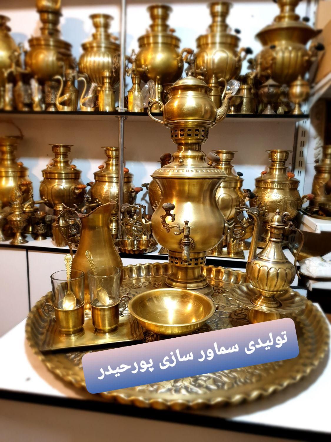تولیدdg  کتری برنجی ذغالی مسی زغالی گازی سماور|قوری، کتری، قهوه‌ساز دستی|اصفهان, دستگرده|دیوار