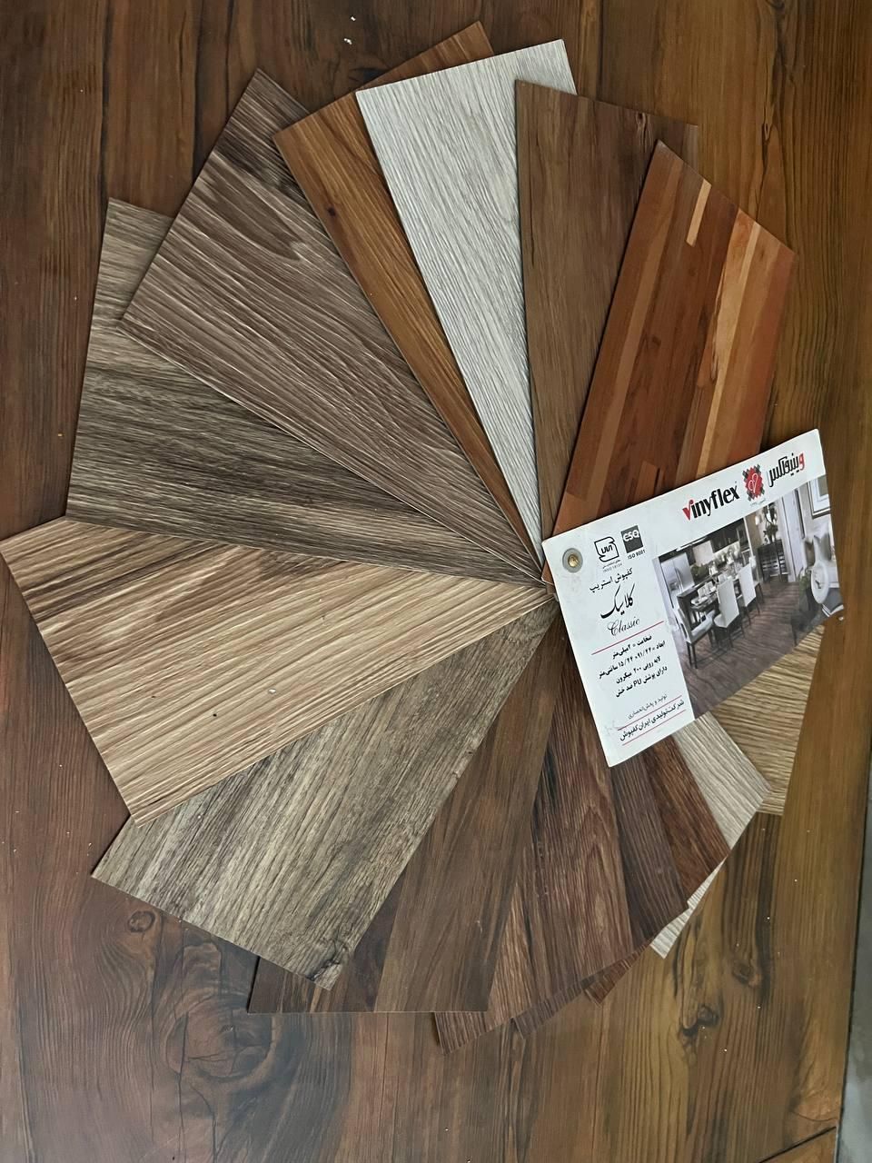 پخش نصب پارکت لمینت کفپوش|خدمات پیشه و مهارت|همدان, |دیوار