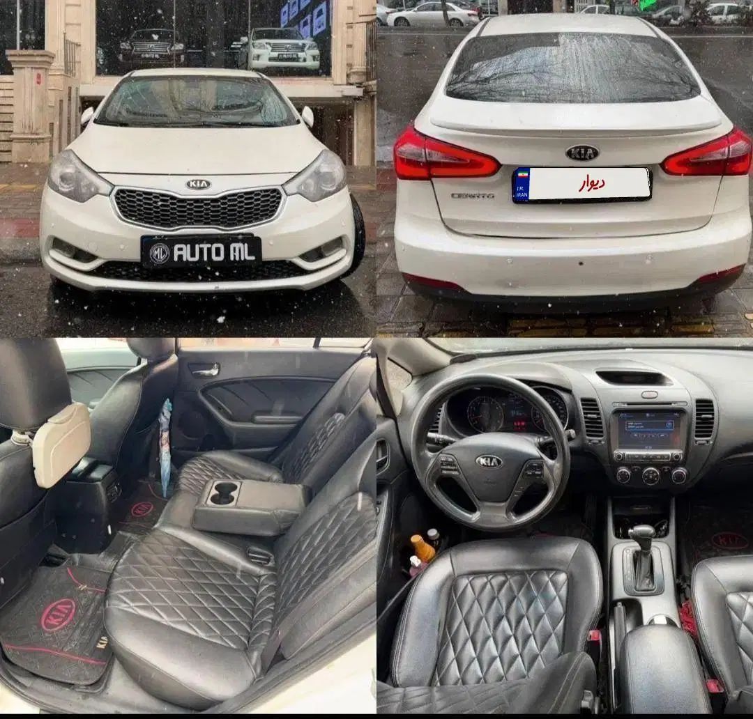 کیا سراتو اتوماتیک 1600cc|خودرو سواری و وانت|تهران, شهرک غرب|دیوار