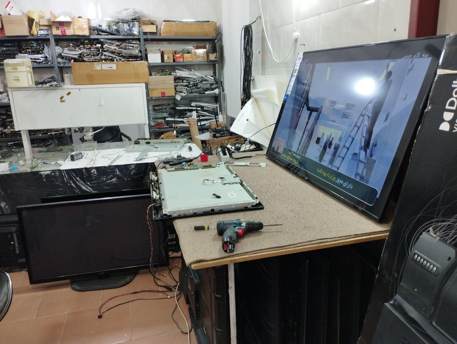 تعمیرات تخصصی ال ایدی و خرید ال ایدی شکسته|خدمات پیشه و مهارت|میناب, |دیوار