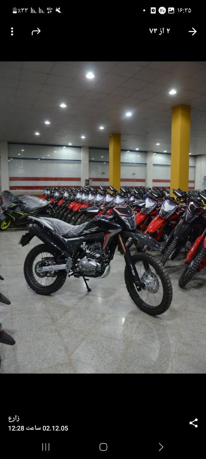 تریل فلات صفر... آذرخش|موتورسیکلت|یزد, |دیوار