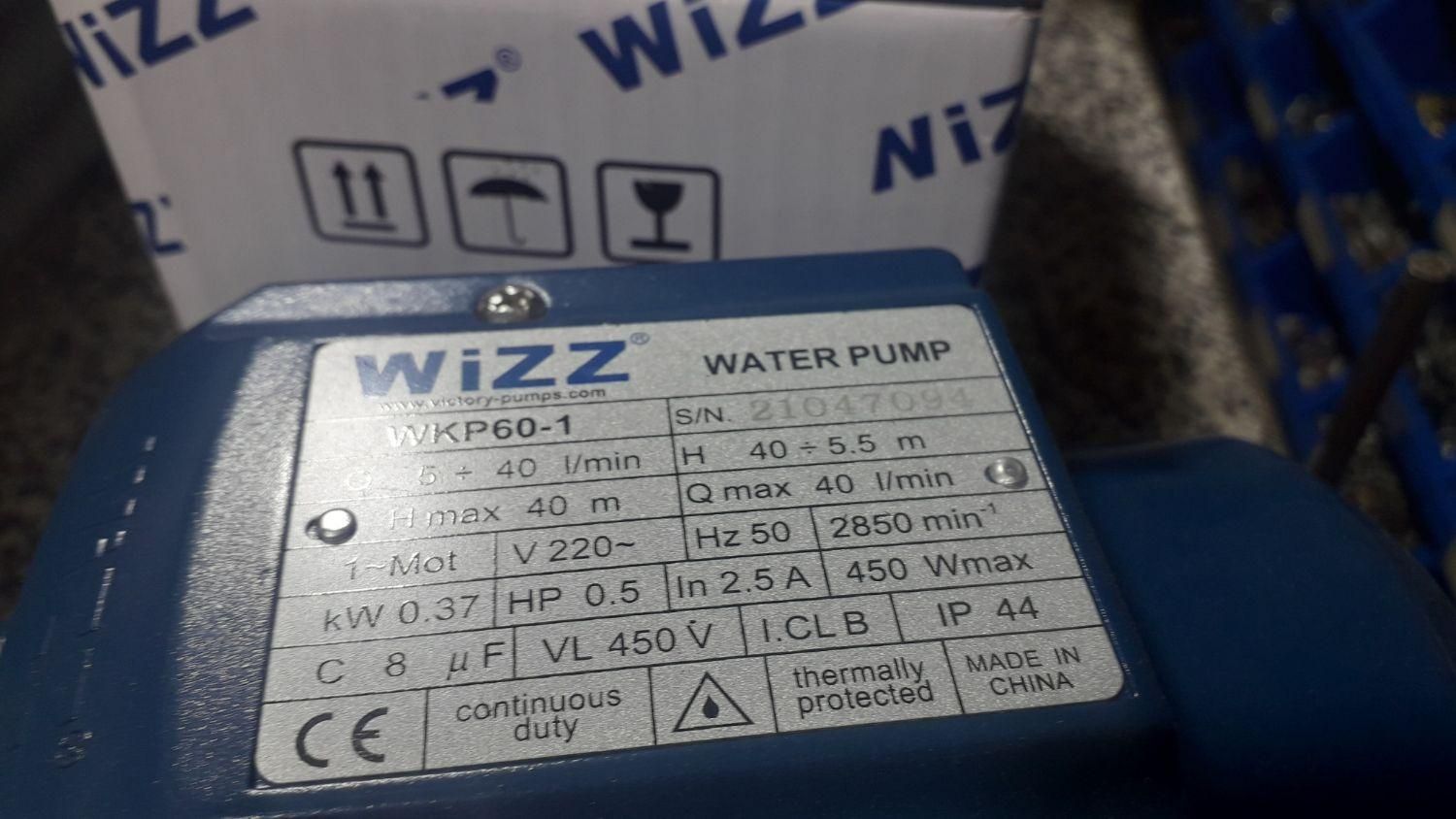 پمپ اب نیم اسب وایز|مصالح و تجهیزات ساختمان|کرج, گوهردشت|دیوار