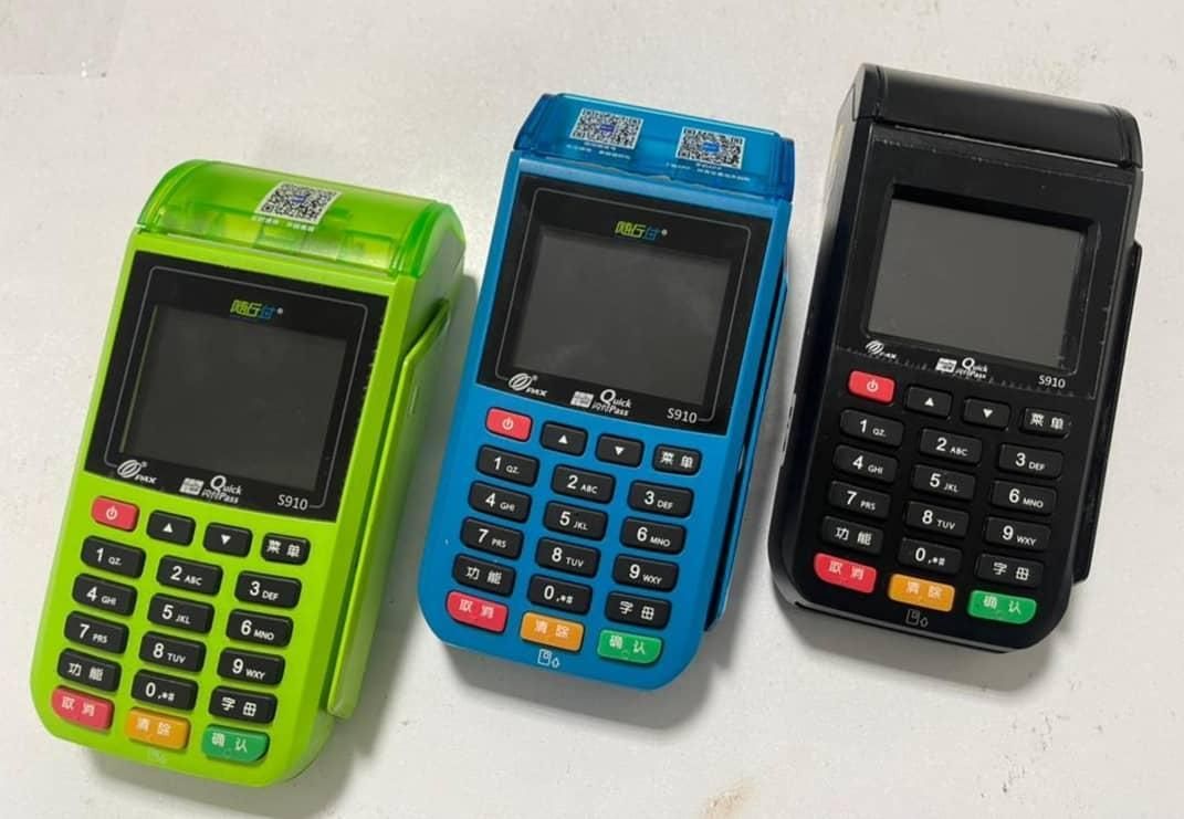 کارتخوان مدل s910|فروشگاه و مغازه|ایرانشهر, |دیوار