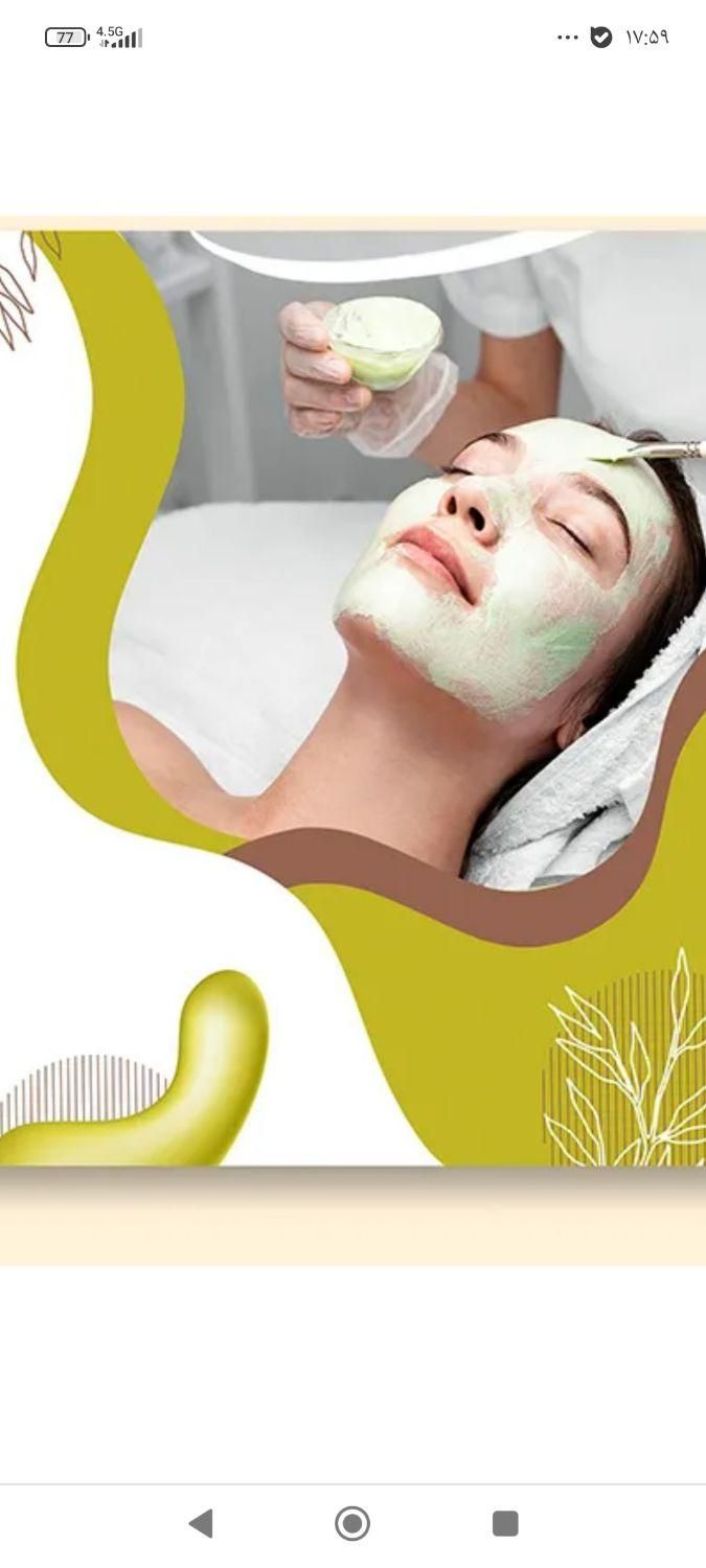 فشیال و پاکسازی پوست با دستگاه ومواد|خدمات آرایشگری و زیبایی|کرج, آق تپه|دیوار