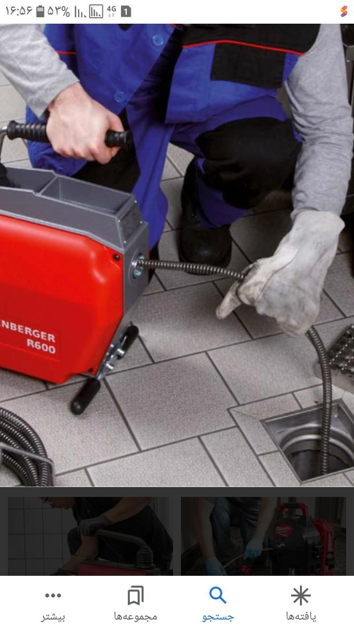 لوله بازکنی(عبودی)رفع گرفتگی تعمیر فاضلاب|خدمات پیشه و مهارت|اهواز, لشکرآباد|دیوار