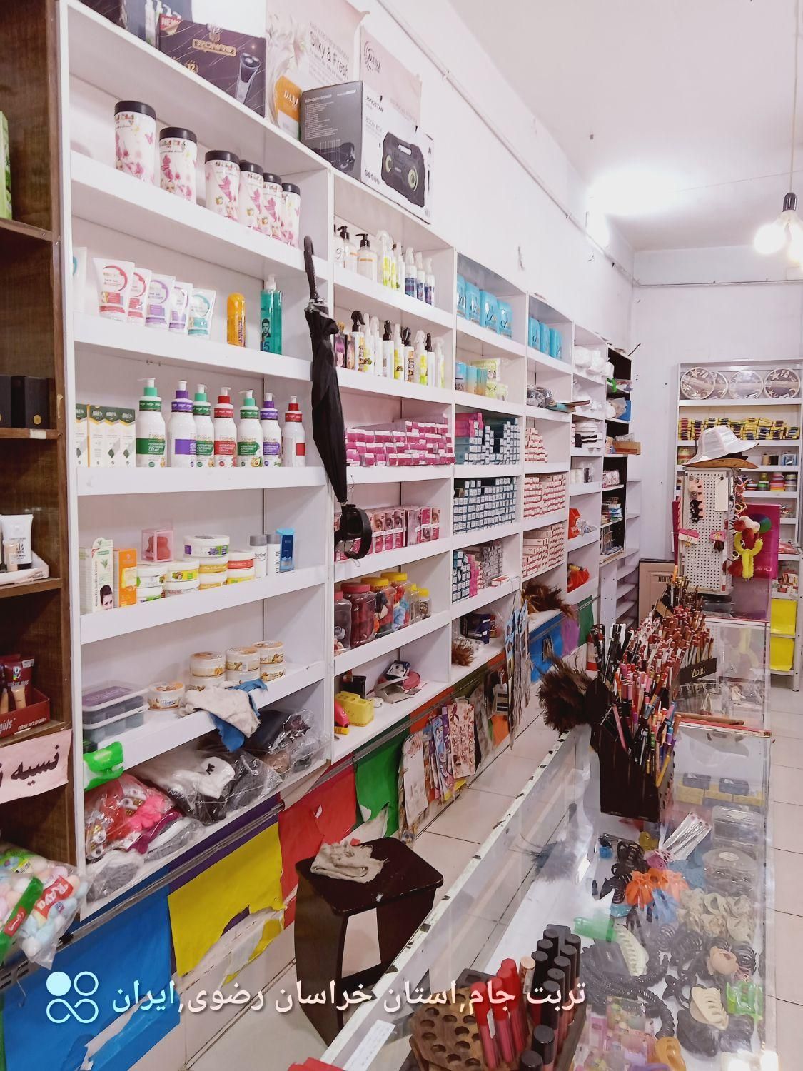 واگذاری مغازه خرازی ارایشی|فروشگاه و مغازه|تربت جام, بیست متری منبع آب|دیوار