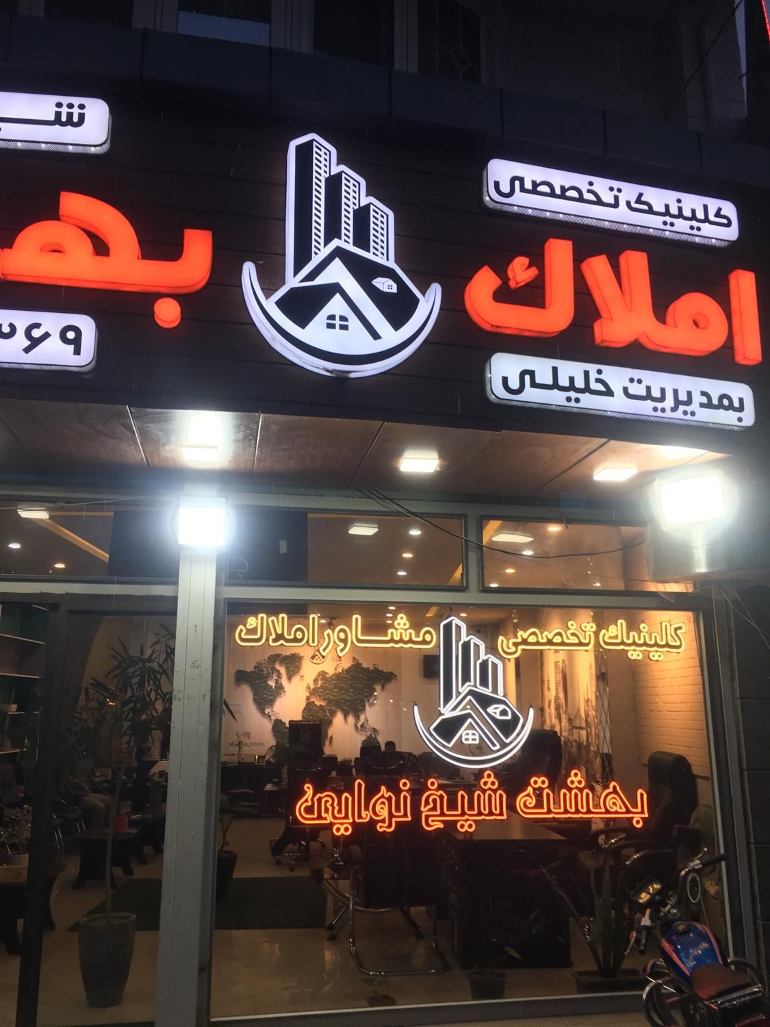 اجاره ی آپارتمان لوکس کلیدنخورده شیخ نوایی|اجارهٔ آپارتمان|خوی, |دیوار