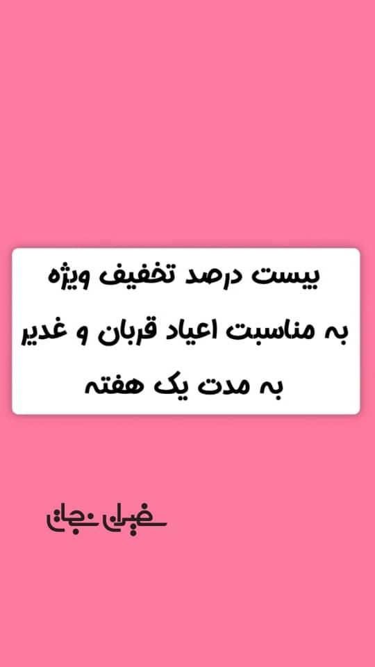 تزریقات و سرم تراپی را حرفه ای یاد بگیر|خدمات آموزشی|گرگان, |دیوار